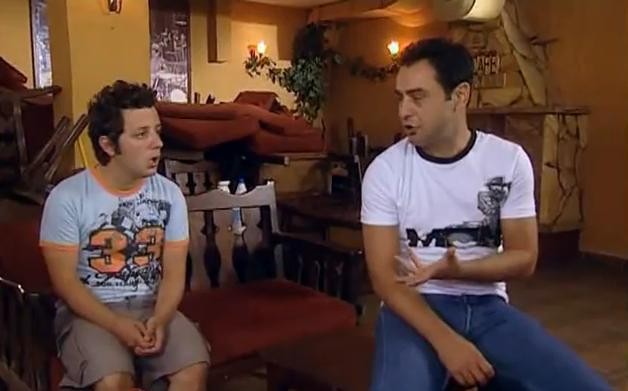 Hayat Bilgisi Fotoğrafı