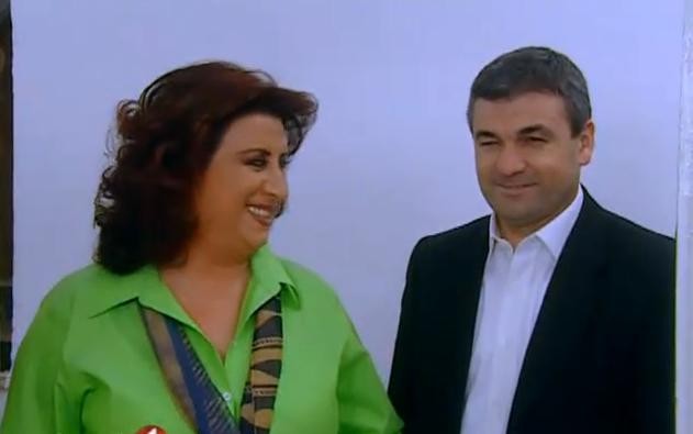 Hayat Bilgisi Fotoğrafı