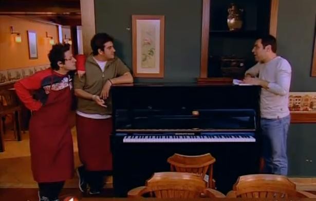 Hayat Bilgisi Fotoğrafı