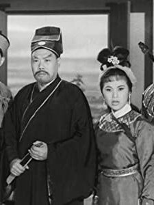 Tit Gim Jyu Han Seung Jaap (1965) afişi