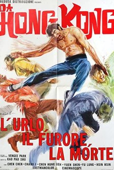 Hei Chi Hei (1972) afişi