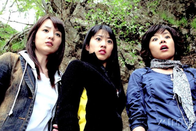 Dead Friend Fotoğrafı