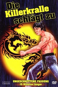 Shen quan ba tui zhui hun shou (1977) afişi