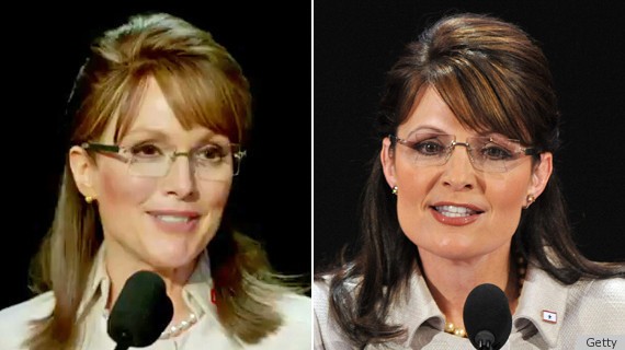 Game Change Fotoğrafı