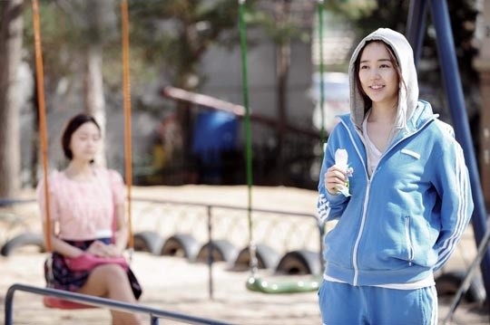 Lie To Me fotoğrafı