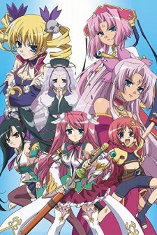Shin Koihime Musô: Otome Tairan (2010) afişi