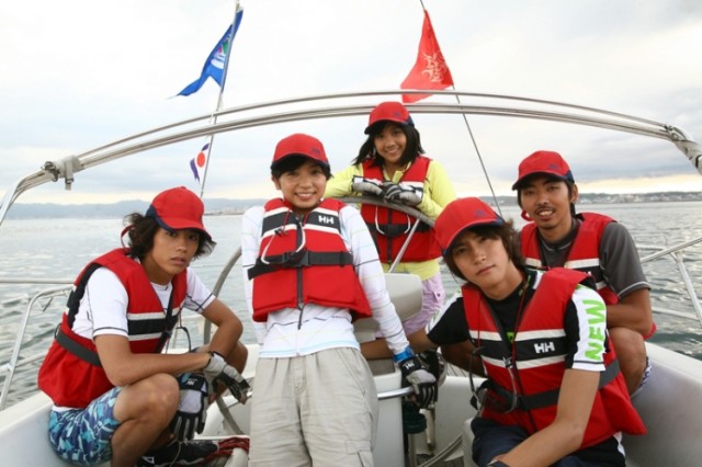 Umi No Kingyo Fotoğrafı