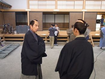 Onmitsu Happyaku Yacho Fotoğrafı