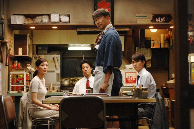 Princess Toyotomi fotoğrafı