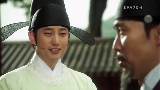 The Princess' Man Fotoğrafı