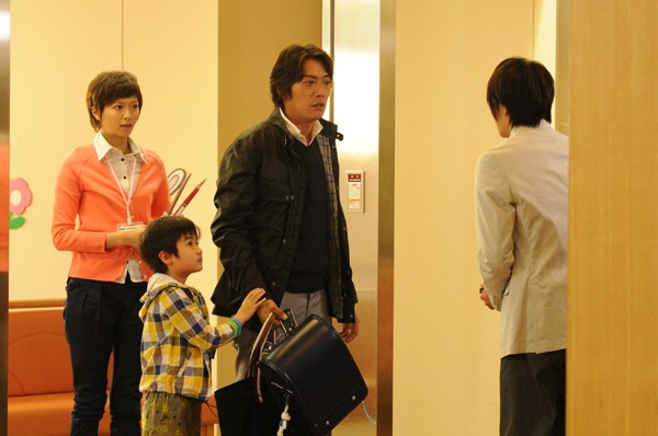 Good Life - Thank You, Papa. Goodbye Fotoğrafı