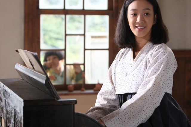 In Love And The War fotoğrafı