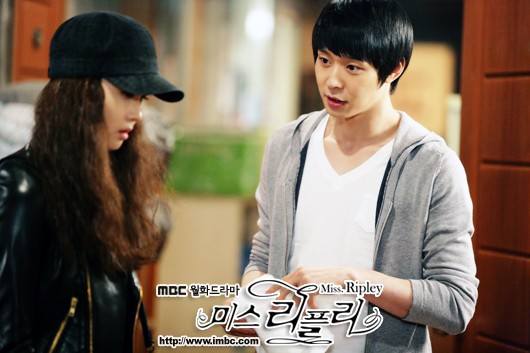 Miss Ripley Fotoğrafı