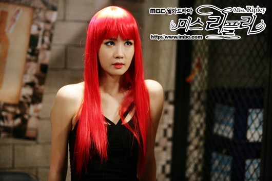 Miss Ripley Fotoğrafı