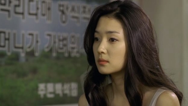 Beautiful Fotoğrafı