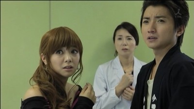 Covid-25 fotoğrafı