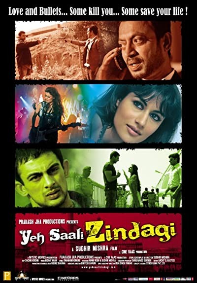 Yeh Saali Zindagi (2011) afişi