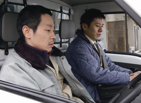 Sketches Of Kaitan City fotoğrafı