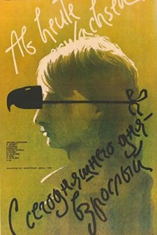 Ab Heute Erwachsen (1985) afişi