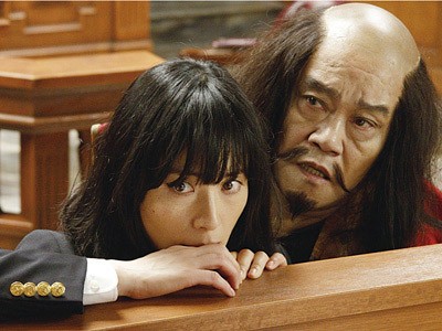 Sutekina Kanashibari Fotoğrafı