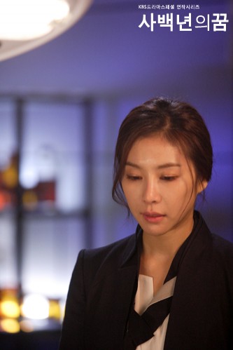 Sabaeknyeonui Kkum fotoğrafı