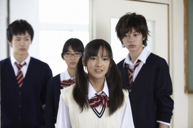 Maho Shojo O Wasurenai Fotoğrafı