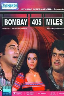 Bombay 405 Miles (1980) afişi