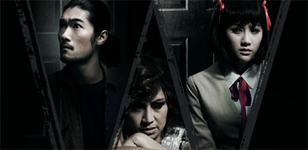 Who Are You? (haunted Room) fotoğrafı