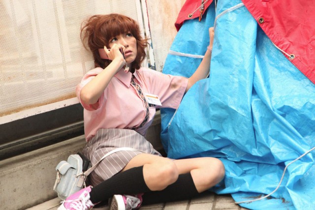 Rendezvous! Fotoğrafı