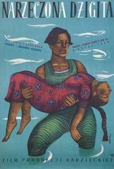 Devushka-dzhigit (1955) afişi