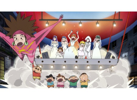 Crayon Shin-chan: Super-dimmension! Fotoğrafı