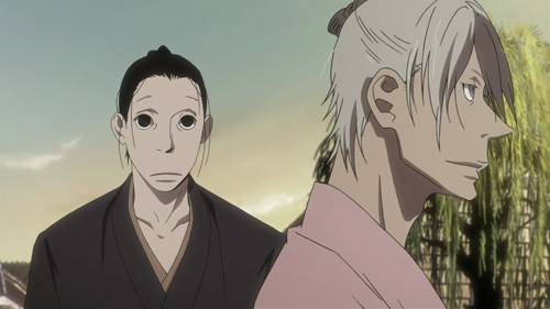 House Of Five Leaves Fotoğrafı