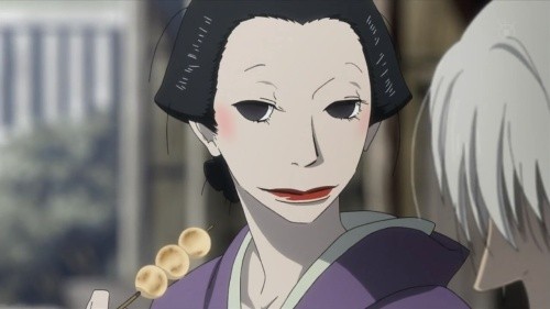 House Of Five Leaves Fotoğrafı