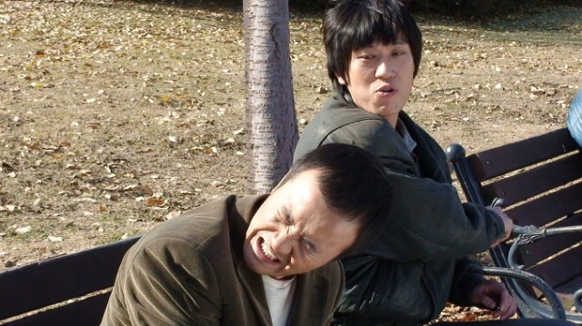 The Beating Woman Fotoğrafı