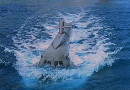 Poseidon Macerası(ı) Fotoğrafı