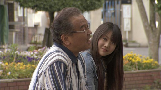 Anywhere In The World fotoğrafı