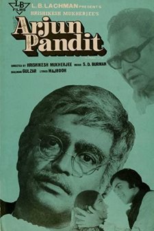 Arjun Pandit (1976) afişi