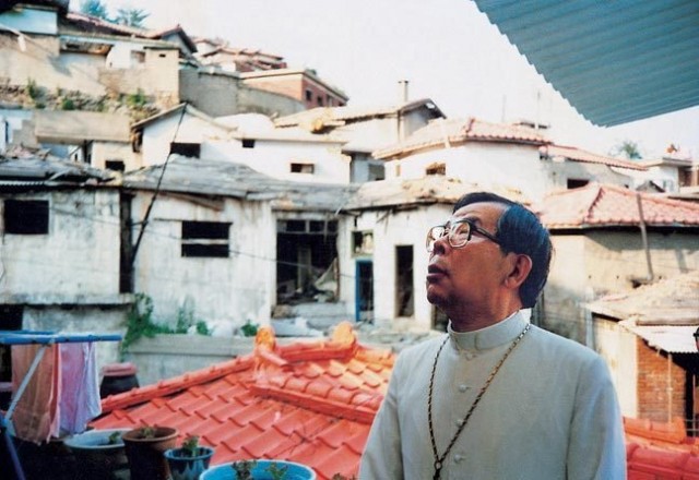 You Fool Fotoğrafı