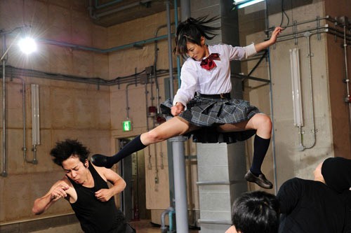 Kg: Karate Girl Fotoğrafı