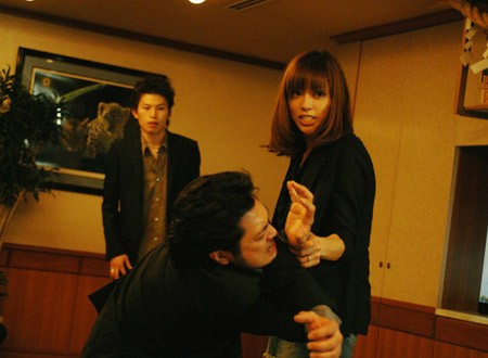 Gokutsuma Deka Fotoğrafı