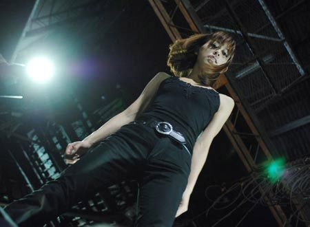 Gokutsuma Deka Fotoğrafı