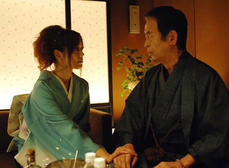 Gokutsuma Deka fotoğrafı