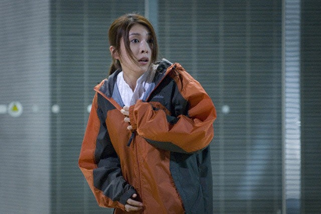 Gôruden suranbâ Fotoğrafı