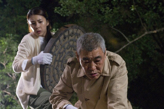 Gôruden suranbâ Fotoğrafı