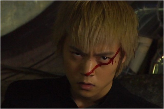 Gachiban Max fotoğrafı