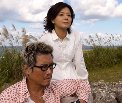 A Good Husband Fotoğrafı