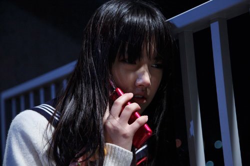 Keitai Kanojo fotoğrafı