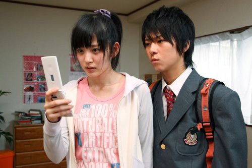 Keitai Kanojo fotoğrafı