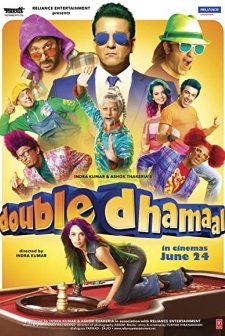 Double Dhamaal (2011) afişi