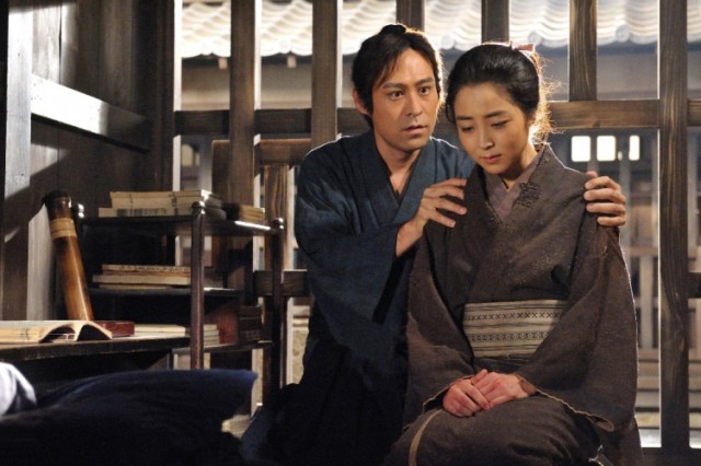 Hitoya Ni Saku Hana Fotoğrafı